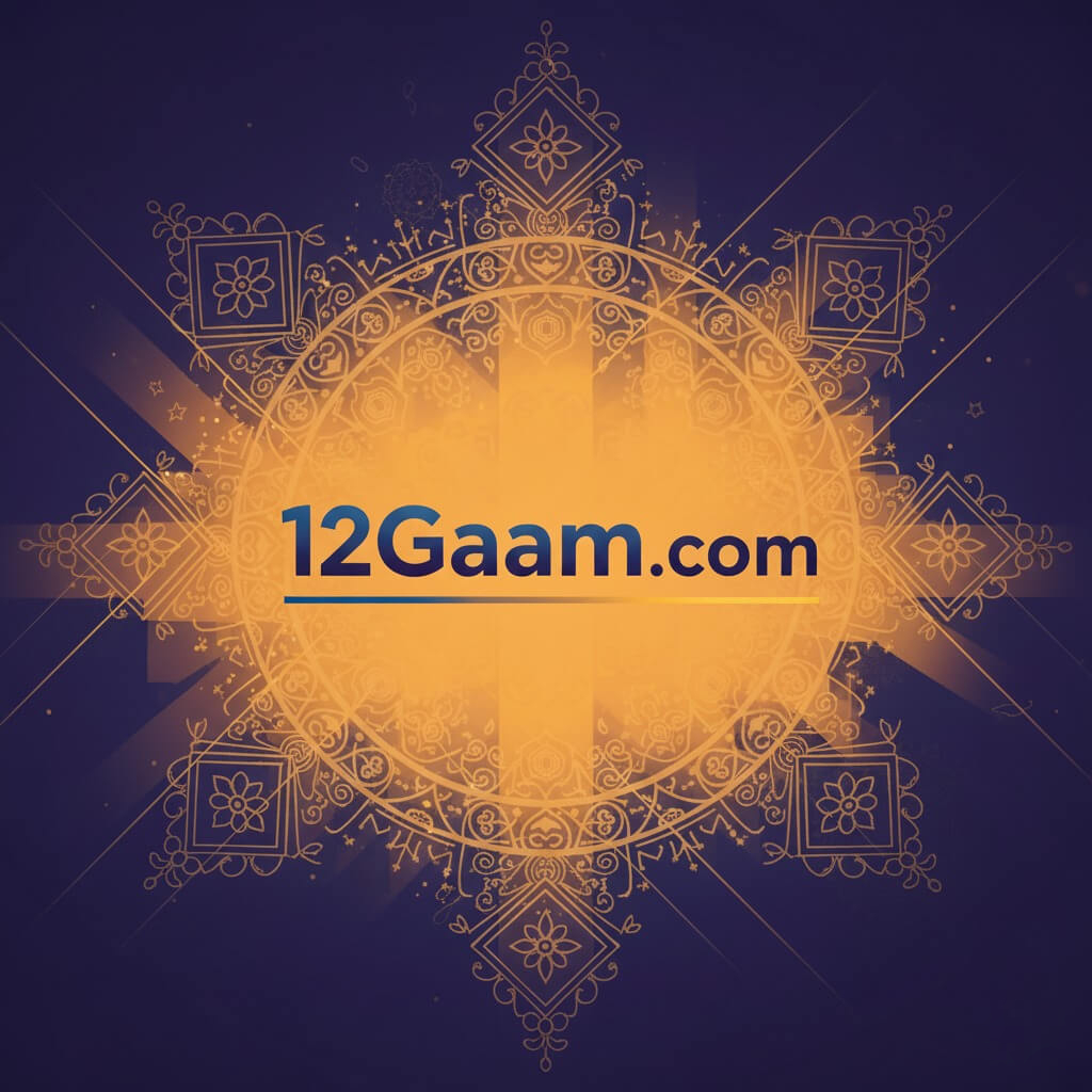 12 Gaam Samaj